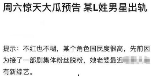 吃瓜娱乐文案短句霸气,霸气短句演绎吃瓜娱乐新风尚